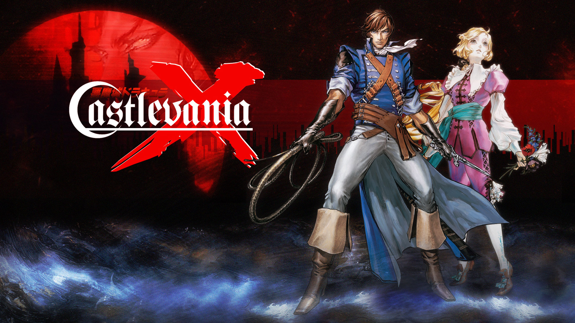 download iso castlevania rondo of blood